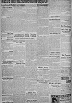 giornale/TO00185815/1915/n.146, 5 ed/004
